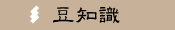 �܂߂�����