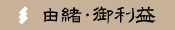 ���񂶂Ⴕ�傤����